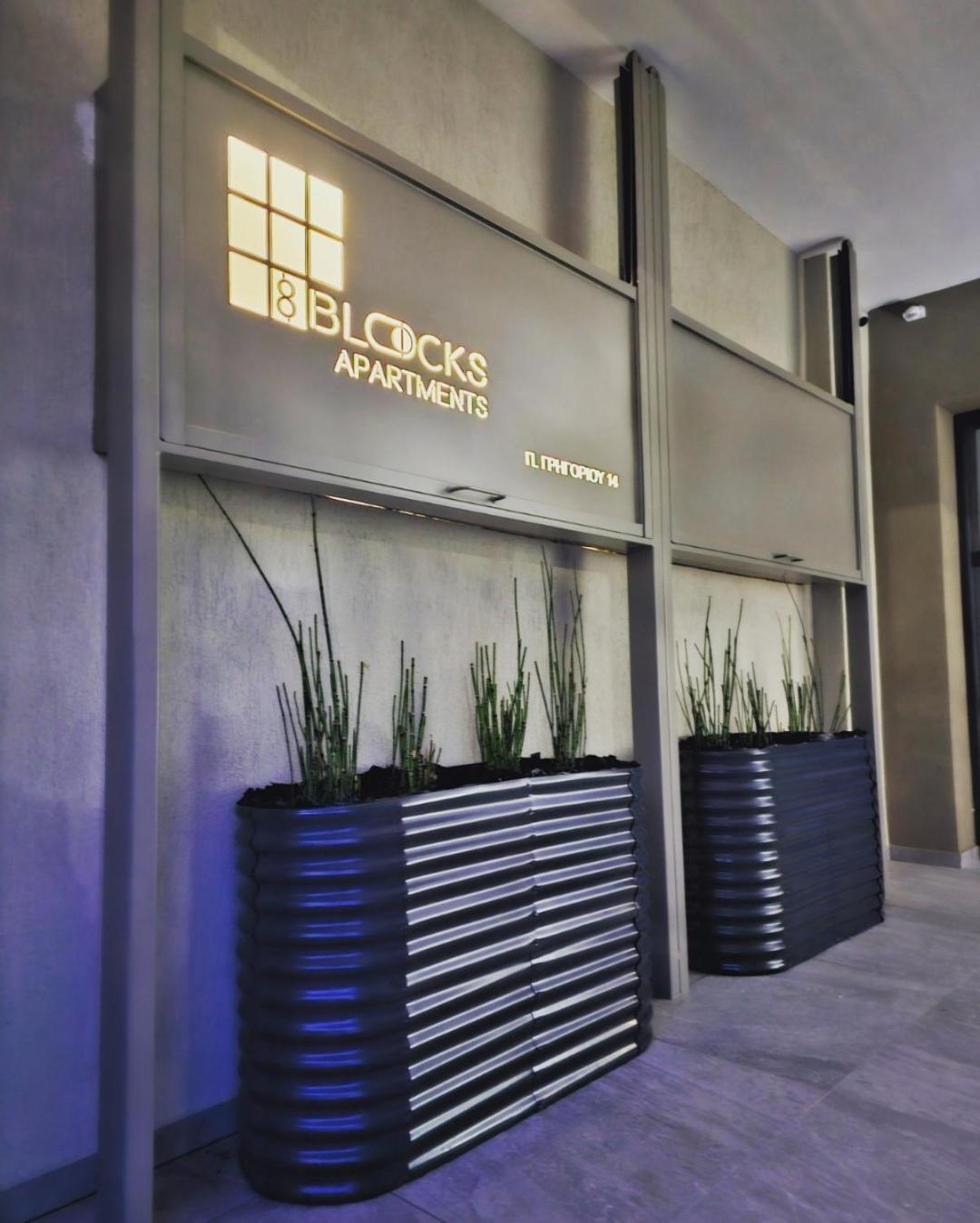 8 Blocks Apartments Alexandroupoli Esterno foto